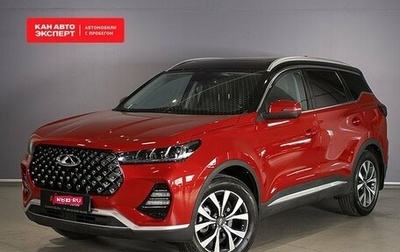 Chery Tiggo 7 Pro, 2022 год, 2 134 711 рублей, 1 фотография