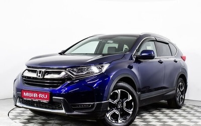 Honda CR-V IV, 2017 год, 3 200 000 рублей, 1 фотография