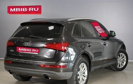 Audi Q5, 2014 год, 2 264 258 рублей, 2 фотография