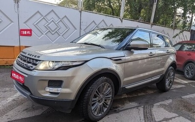 Land Rover Range Rover Evoque I, 2012 год, 1 750 000 рублей, 1 фотография