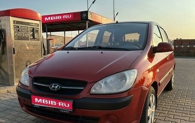 Hyundai Getz I рестайлинг, 2010 год, 780 000 рублей, 1 фотография