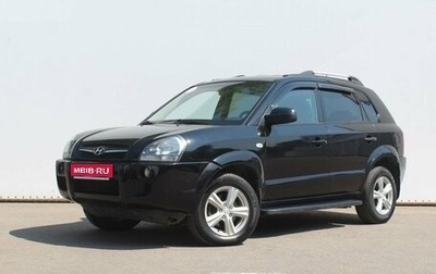 Hyundai Tucson III, 2008 год, 790 000 рублей, 1 фотография