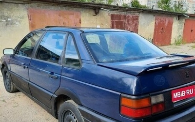 Volkswagen Passat B3, 1992 год, 140 000 рублей, 1 фотография