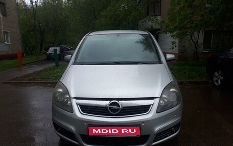 Opel Zafira B, 2007 год, 450 000 рублей, 1 фотография