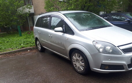 Opel Zafira B, 2007 год, 450 000 рублей, 6 фотография