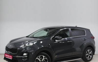 KIA Sportage IV рестайлинг, 2018 год, 2 399 000 рублей, 1 фотография