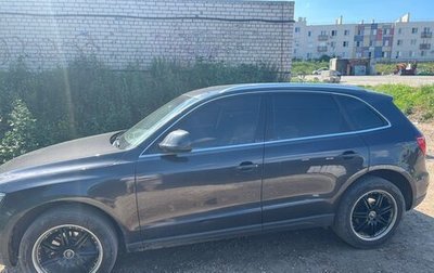 Audi Q5, 2010 год, 1 600 000 рублей, 1 фотография