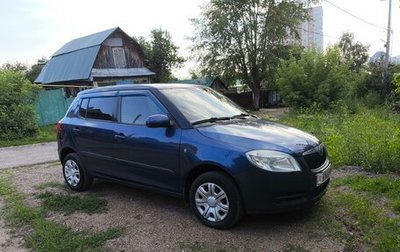 Skoda Fabia II, 2008 год, 348 000 рублей, 1 фотография