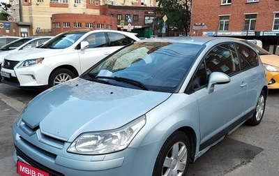 Citroen C4 II рестайлинг, 2006 год, 330 000 рублей, 1 фотография