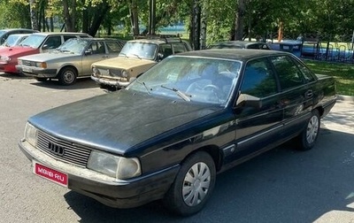 Audi 100, 1988 год, 95 000 рублей, 1 фотография