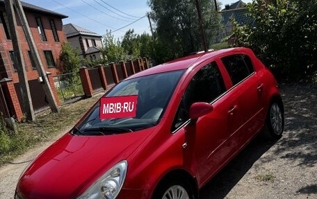 Opel Corsa D, 2007 год, 550 000 рублей, 1 фотография