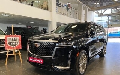 Cadillac Escalade V, 2022 год, 13 499 999 рублей, 1 фотография