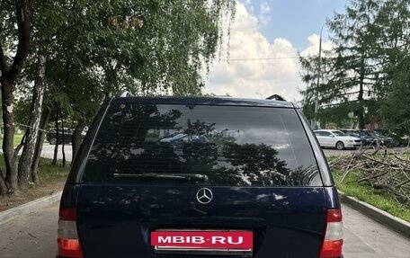 Mercedes-Benz M-Класс, 1998 год, 465 000 рублей, 6 фотография