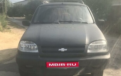 Chevrolet Niva I рестайлинг, 2006 год, 400 000 рублей, 1 фотография