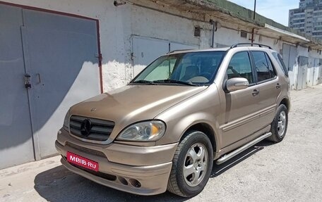 Mercedes-Benz M-Класс, 2002 год, 425 000 рублей, 1 фотография