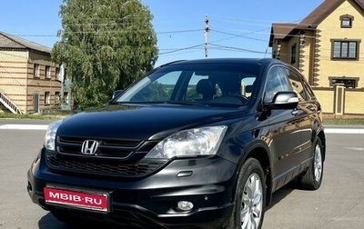 Honda CR-V III рестайлинг, 2010 год, 1 800 000 рублей, 1 фотография