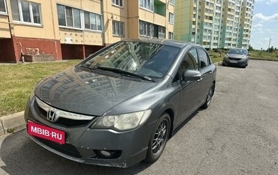 Honda Civic VIII, 2009 год, 790 000 рублей, 1 фотография