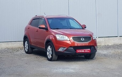 SsangYong Actyon II рестайлинг, 2011 год, 1 185 000 рублей, 1 фотография