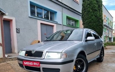 Skoda Octavia IV, 2008 год, 795 000 рублей, 1 фотография