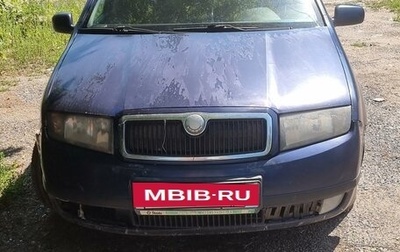 Skoda Fabia I, 2000 год, 165 000 рублей, 1 фотография