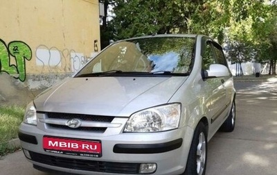 Hyundai Getz I рестайлинг, 2003 год, 415 000 рублей, 1 фотография