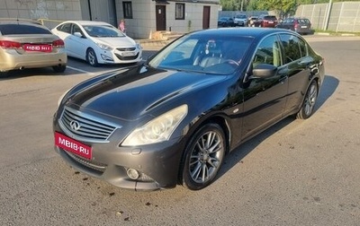 Infiniti G, 2011 год, 1 650 000 рублей, 1 фотография