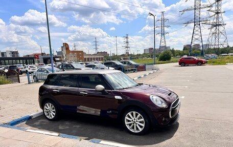 MINI Clubman, 2019 год, 2 900 000 рублей, 7 фотография