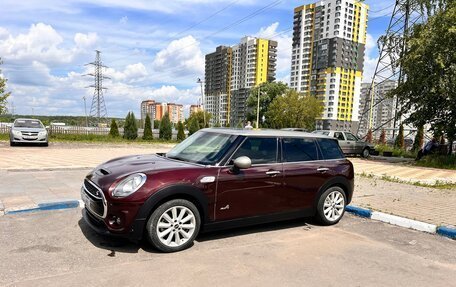 MINI Clubman, 2019 год, 2 900 000 рублей, 8 фотография