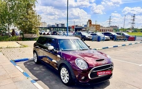 MINI Clubman, 2019 год, 2 900 000 рублей, 5 фотография