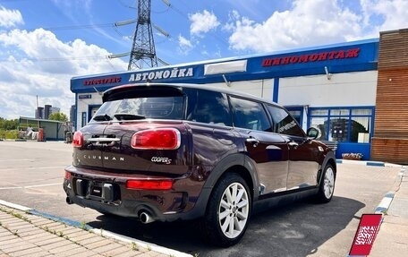 MINI Clubman, 2019 год, 2 900 000 рублей, 6 фотография