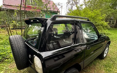 Toyota RAV4, 1994 год, 539 000 рублей, 8 фотография