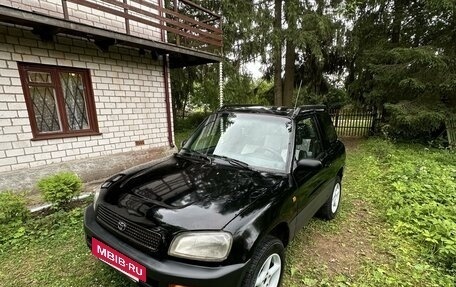 Toyota RAV4, 1994 год, 539 000 рублей, 7 фотография