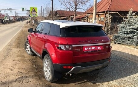 Land Rover Range Rover Evoque I, 2014 год, 2 300 000 рублей, 3 фотография