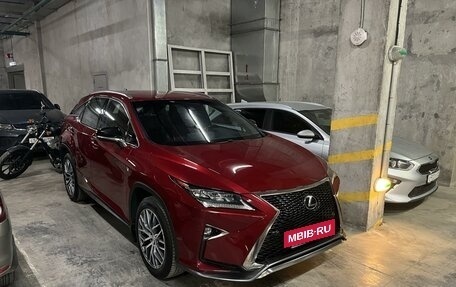 Lexus RX IV рестайлинг, 2017 год, 4 350 000 рублей, 2 фотография