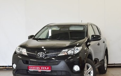 Toyota RAV4, 2014 год, 1 890 000 рублей, 1 фотография