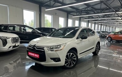 Citroen DS4, 2014 год, 1 145 000 рублей, 1 фотография