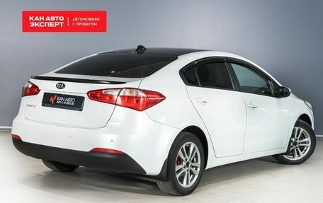 KIA Cerato III, 2015 год, 1 428 612 рублей, 2 фотография