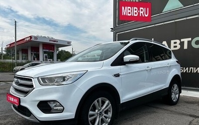 Ford Kuga III, 2018 год, 1 800 000 рублей, 1 фотография