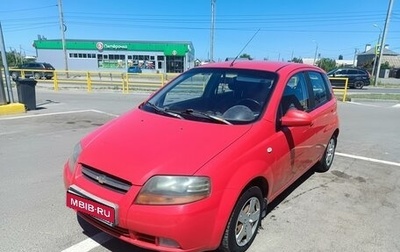 Chevrolet Aveo III, 2006 год, 315 000 рублей, 1 фотография