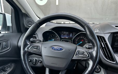 Ford Kuga III, 2018 год, 1 800 000 рублей, 11 фотография