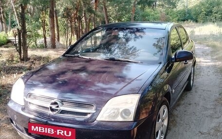 Opel Vectra C рестайлинг, 2003 год, 400 000 рублей, 10 фотография