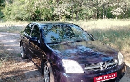 Opel Vectra C рестайлинг, 2003 год, 400 000 рублей, 5 фотография