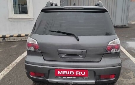 Mitsubishi Outlander III рестайлинг 3, 2004 год, 610 000 рублей, 3 фотография