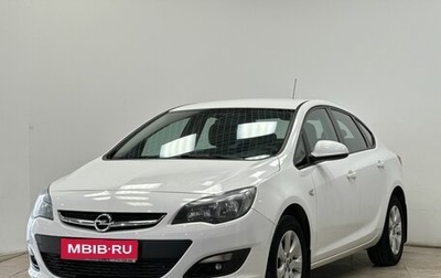 Opel Astra J, 2014 год, 1 049 000 рублей, 1 фотография