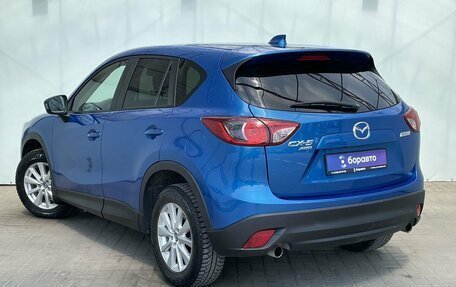 Mazda CX-5 II, 2012 год, 1 800 000 рублей, 6 фотография