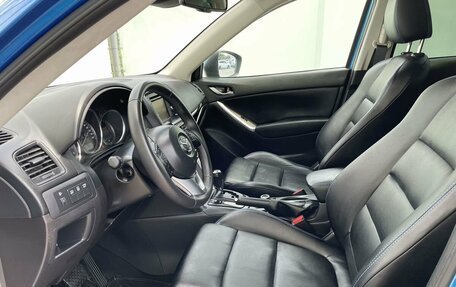 Mazda CX-5 II, 2012 год, 1 800 000 рублей, 12 фотография