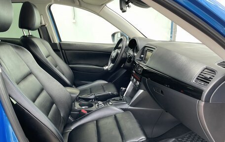 Mazda CX-5 II, 2012 год, 1 800 000 рублей, 13 фотография