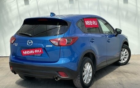 Mazda CX-5 II, 2012 год, 1 800 000 рублей, 5 фотография