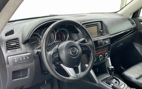 Mazda CX-5 II, 2012 год, 1 800 000 рублей, 16 фотография