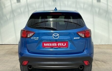 Mazda CX-5 II, 2012 год, 1 800 000 рублей, 7 фотография